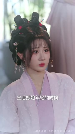 真凰归来（64集）热门了短剧