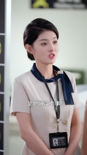 引他归航（80集）红果短剧免费看