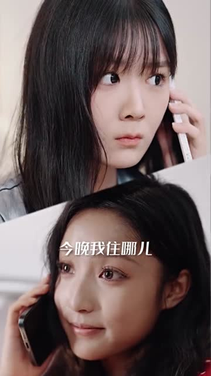 隐医（64集）短剧全集大结局