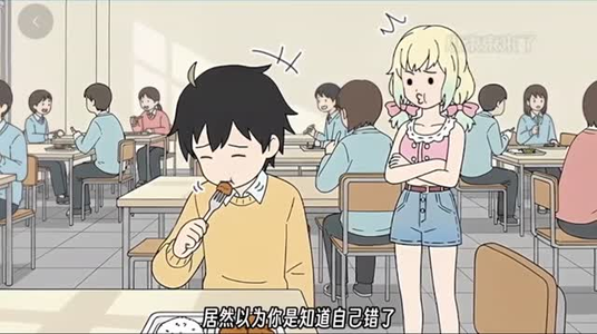 X小束的美梦推荐热门短剧