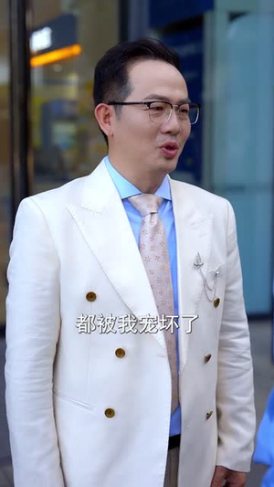 教父归来只手镇山河 (60集) 短剧前十排行榜