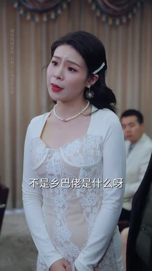 妹妹别怕哥不止亿点强 (68集) 百亿短剧抢先看