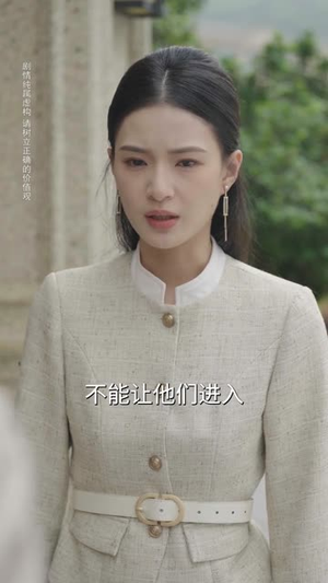 万物为契（71集）短剧热播抢先看