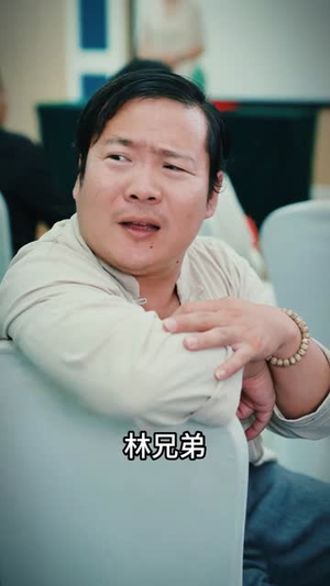 时停八方（57集）精彩短剧后续