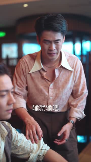 江湖风云（75集）口碑之选免费看