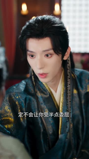 再世为妃（77集）追短剧关注我