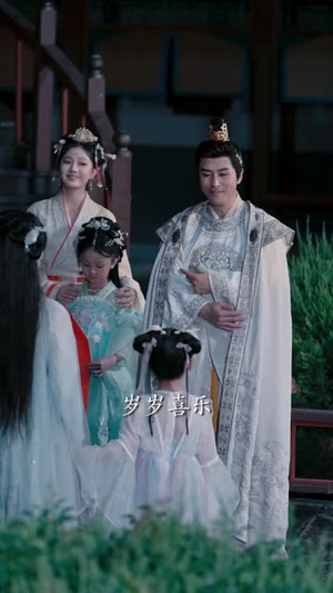 捡个福娃当团宠，废柴爹爹旺成龙 (69集) 全网独播免费看