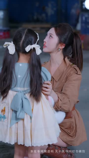 东拼西凑一家人 (66集)  东拼西凑一家人 (66集) 在哪看免费