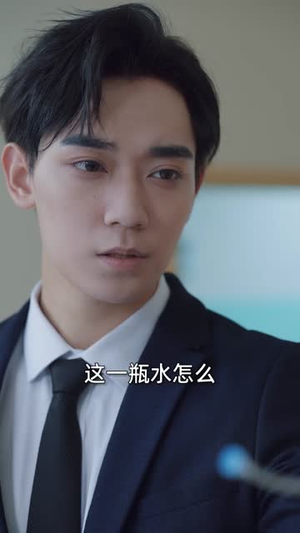 玫瑰小姐狩猎计划 (60集) 玫瑰小姐狩猎计划 (60集)爆款热门短剧