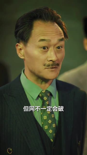 下山即巅峰:七个师姐超护短(80集) 下山即巅峰:七个师姐超护短(80集) 免费观看完整版