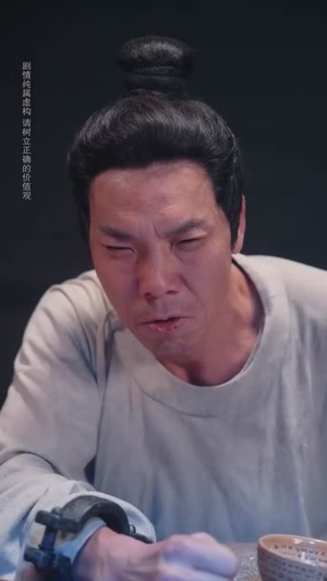 搜刮民脂民膏朕收你们来了 (53集)  搜刮民脂民膏朕收你们来了 (53集) 西瓜短剧免费看