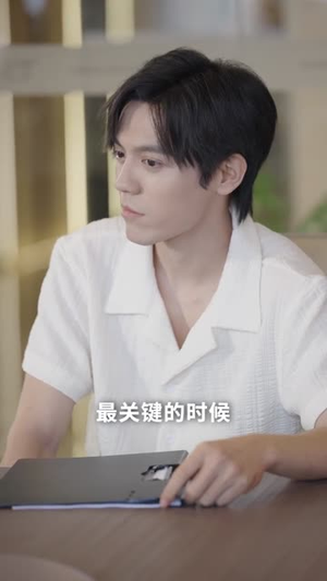 七年错付:AI教父重启人生 (62集)  七年错付:AI教父重启人生 (62集) 短剧在线观看
