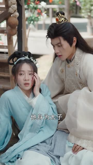 青山书院(78集) 青山书院(78集)上热门短剧
