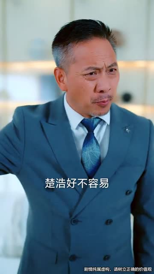 七夕劫 (58集)  七夕劫 (58集) 短剧前十排行榜