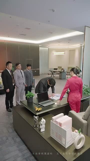 风雨皆是你(64集) 风雨皆是你(64集)抢先看热门短剧
