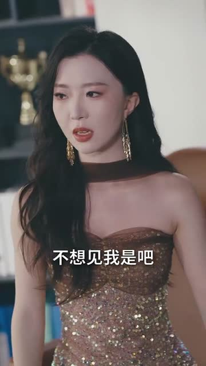 谁让他当大反派的(98集) 谁让他当大反派的(98集)追短剧太上头了