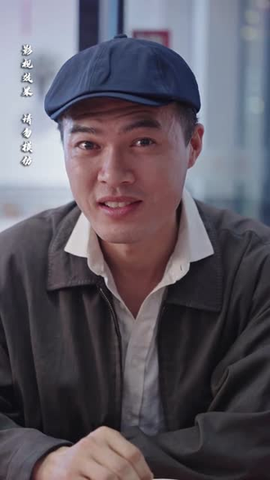 神秘小卖部(48集) 神秘小卖部(48集)解说文案