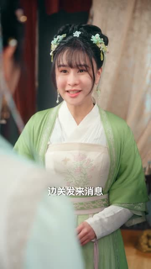 折枝(69集) 折枝(69集)一口气看完全集