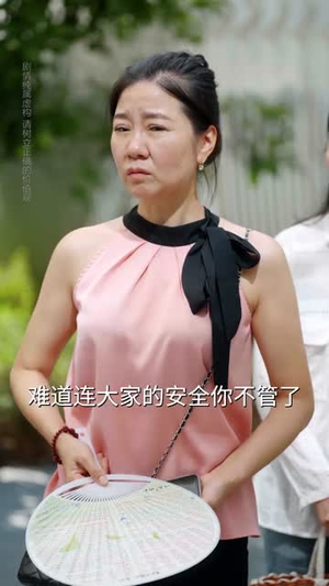 勿惹有心人(60集) 勿惹有心人(60集)短剧太精彩了