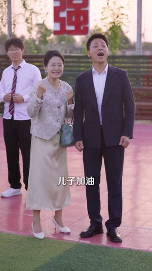 超能班主任(81集) 超能班主任(81集)精彩短剧来了