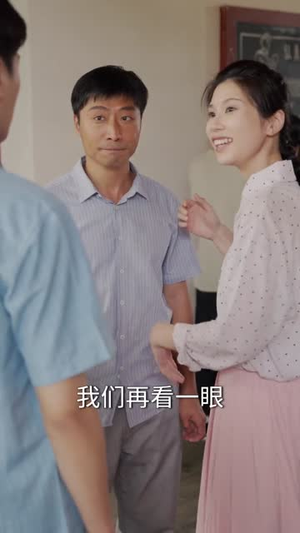 手握剧本变成七零基建王(71集) 手握剧本变成七零基建王(71集)短剧热播抢先看