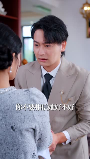 重逢后傅总破防了:花式追妻三百天(81集) 重逢后傅总破防了:花式追妻三百天(81集)短剧完整版免费