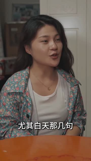 情满小院（35集）一起追短剧吧