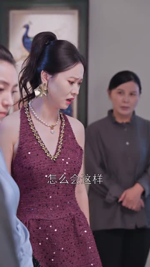 飞鸟与鱼不同路(60集) 飞鸟与鱼不同路(60集)全集一网打尽