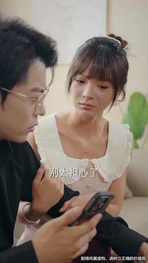 挪威的风,吹散誓言(60集) 挪威的风,吹散誓言(60集)短剧追到爽