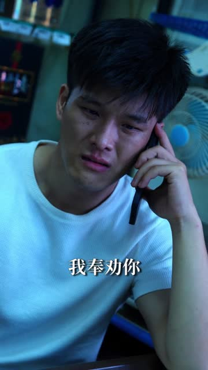 81号便利店（32集）火爆热门短剧