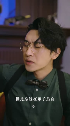 至尊少帅踏龙城（80集）热门短剧追不停