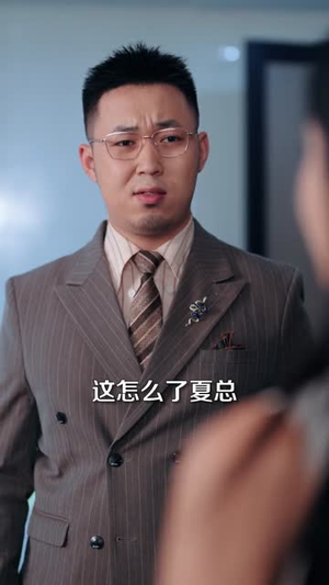 叛出家门，觉醒无限逆袭系统（72集）短剧太上头了