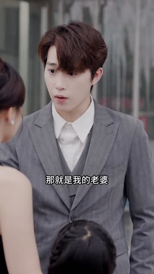 重回十年前,前妻选择初恋后完蛋了(54集) 重回十年前,前妻选择初恋后完蛋了(54集)免费短剧看不停