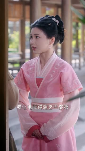 黑莲花手撕命书后(81集) 黑莲花手撕命书后(81集)第二季