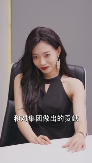 画中妻(30集) 画中妻(30集)热门短剧追不停