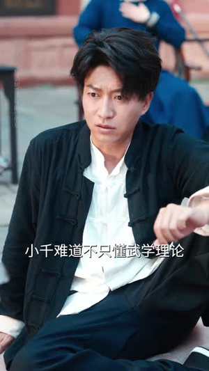 爹地别慌,天降萌宝是武圣(60集) 爹地别慌,天降萌宝是武圣(60集)去哪里看