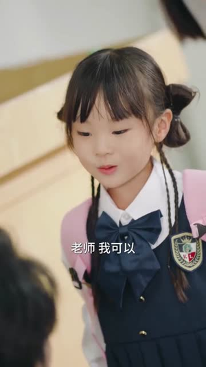 萌宝来袭,爹地让我当团宠(80集) 萌宝来袭,爹地让我当团宠(80集)超火热门短剧