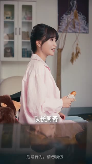 我的非人男友（74集）精彩短剧看全集