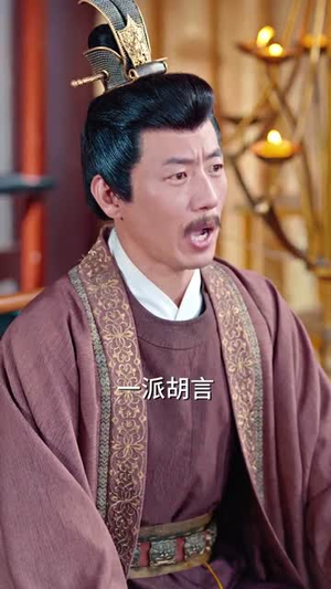 千金归来，爹是王爷娘是公主（80集）短剧前十排行榜