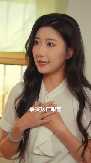 穿书七零我把硬汉撩成宠妻狂(80集) 穿书七零我把硬汉撩成宠妻狂(80集)第一集