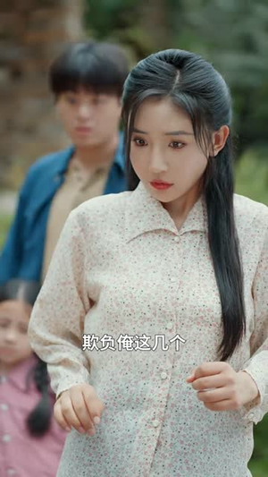 反派继母带崽儿顿顿炫肉（70集）全季一次看完