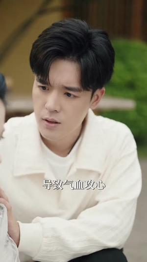 万界收租,女帝也得上供(60集) 万界收租,女帝也得上供(60集)360网盘观看