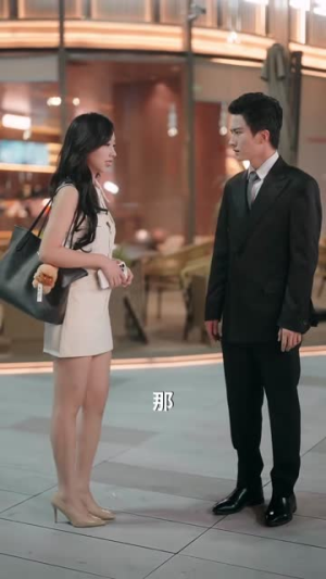 神医归来傅总您崽又黑您系统了（80集）高清画质免费看