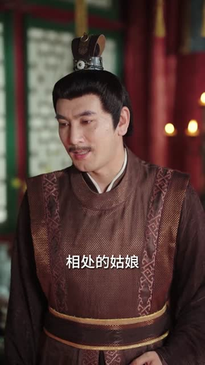 昭昭婉心(83集) 昭昭婉心(83集)热播短剧推荐