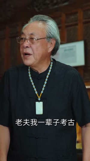 我有透视无所不能(80集) 我有透视无所不能(80集)短剧演员排行榜