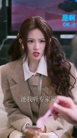 穿成炮灰女配我只想当公婆的宝贝（80集）直接看到大结局