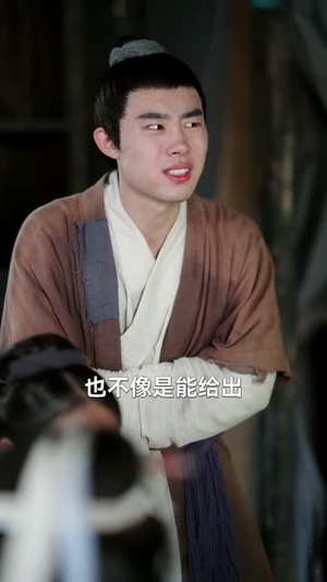 开局一间破草屋,我靠养娃系统致富(62集) 开局一间破草屋,我靠养娃系统致富(62集)口碑爆棚免费看