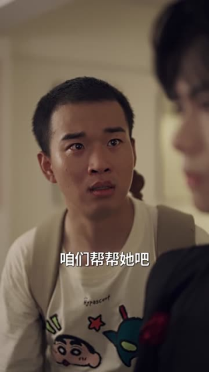 邪物典当铺:五行邪物录(63集) 邪物典当铺:五行邪物录(63集)在哪里可以全集