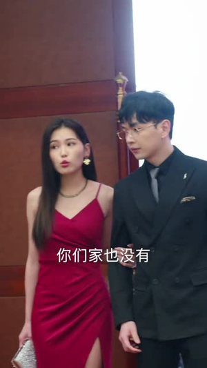 渔生有你（44集）古装短剧热播