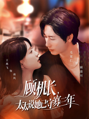 许你晴空万里（80集）高清画质免费看